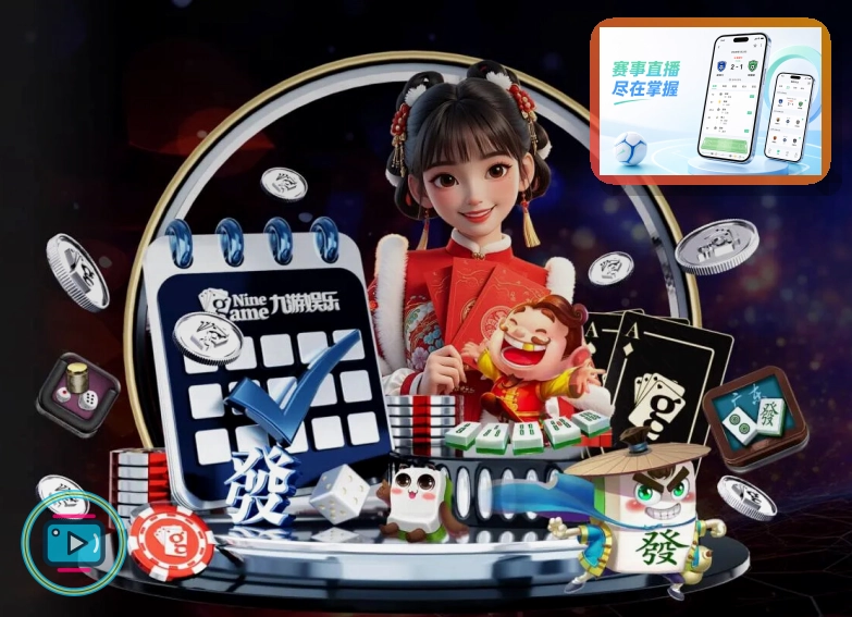 规模扩大阶段