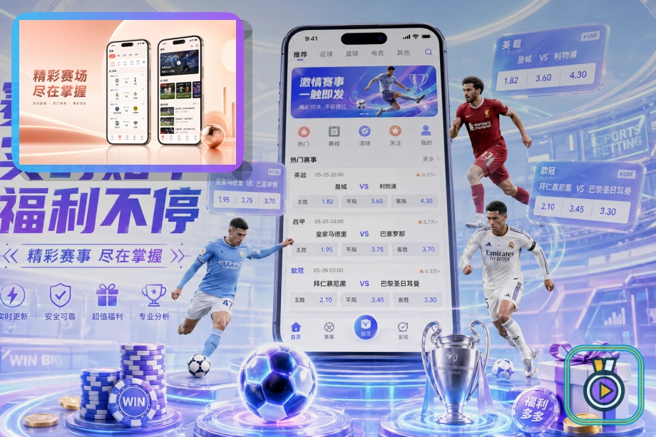 开云高端会员服务标准