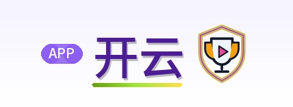 开云 Logo
